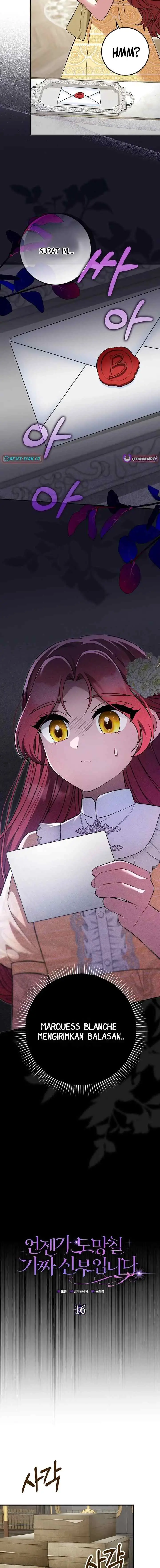 I'm A Fake Bride Who'll Run Away Someday chapter 16 halaman 5