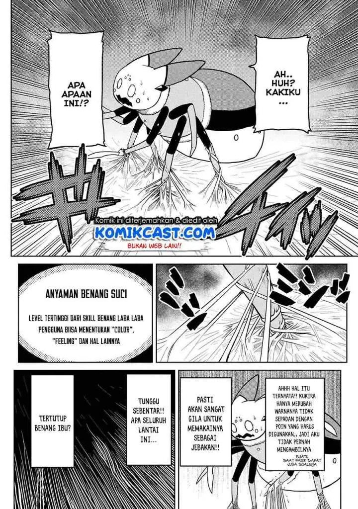 Kumo Desu ga Nani ka? Daily Life of the Four Spider Sisters chapter 46.1 halaman 9
