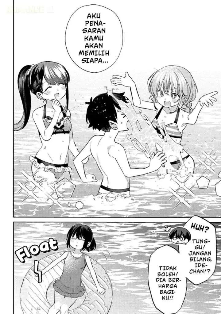 Chigau Miyahara Omae Janai! chapter 30 halaman 7