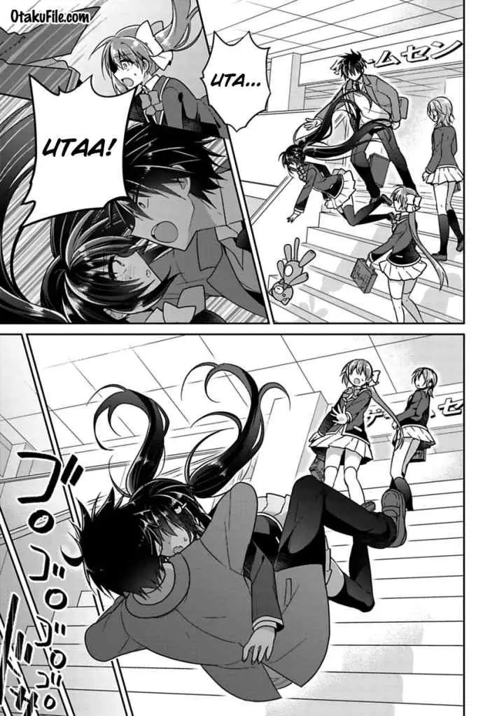 Siscon Ani to Brocon Imouto ga Shoujiki ni Nattara chapter 5 halaman 12