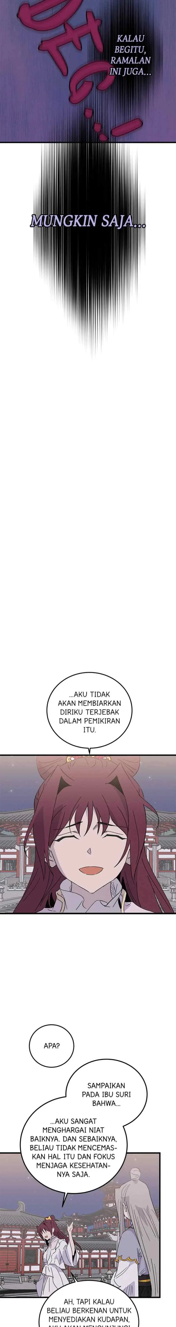 Hugung Scandal chapter 87 halaman 16
