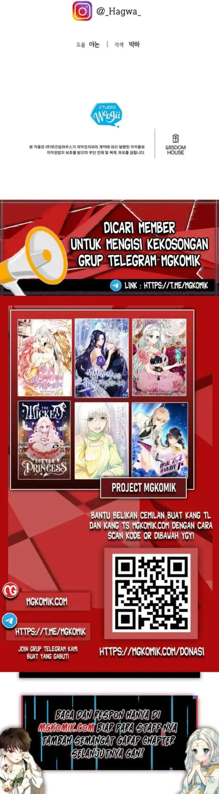 I Became the Wife of the Monstrous Crown Prince chapter 80 halaman 5