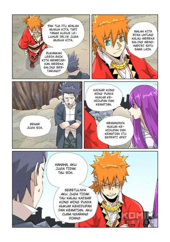 Tales of Demons and Gods chapter 458.5 halaman 9