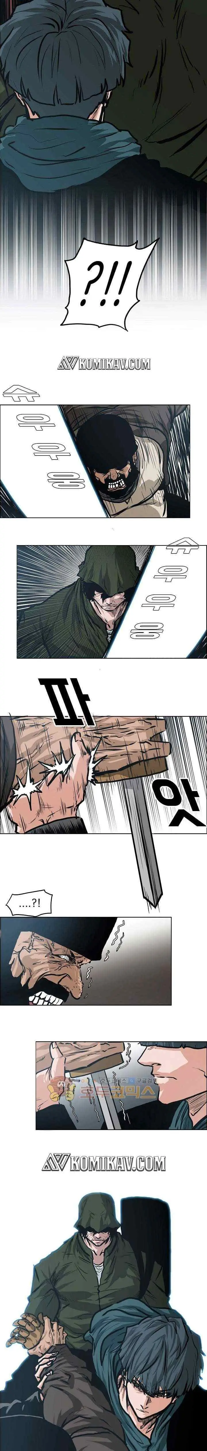 Boss in School chapter 133 halaman 4