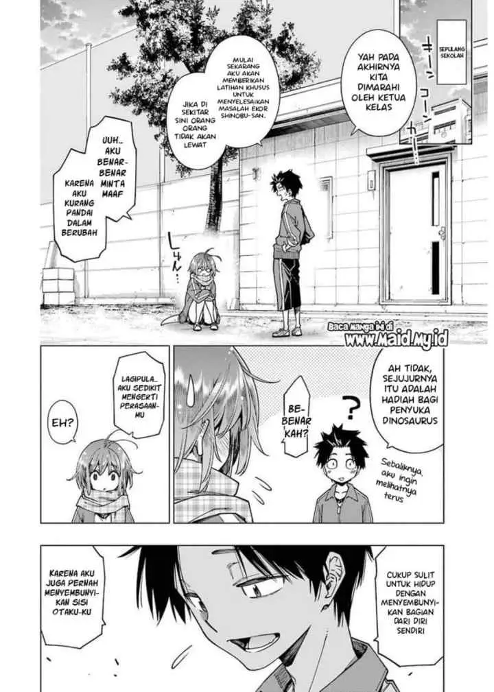 Kyouryu-chan to Kaseki-kun chapter 4 halaman 6