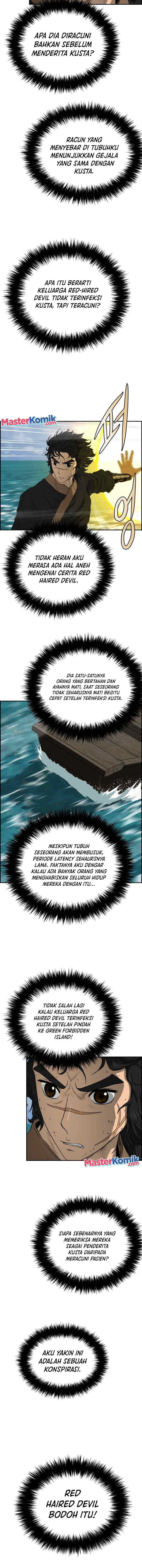 Blade of Winds and Thunders chapter 74 halaman 4