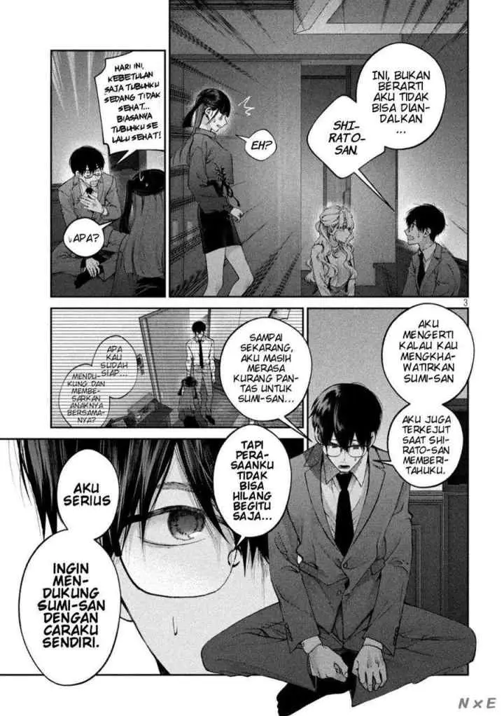 Inu to Kuzu chapter 18 halaman 4