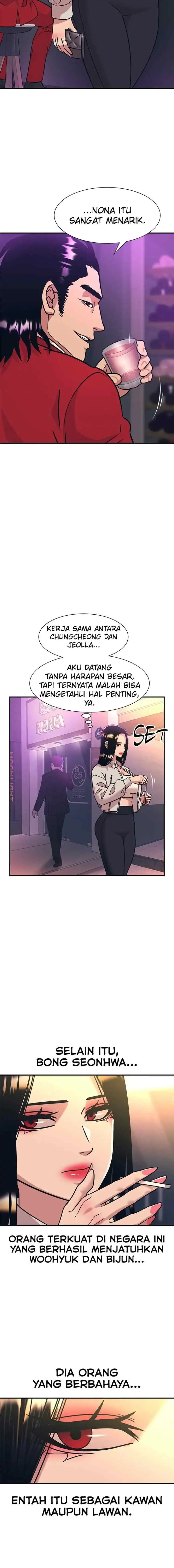 I Am Unbeatable chapter 42 halaman 11