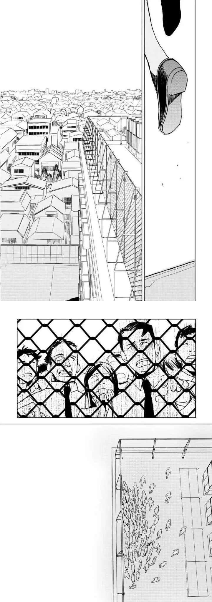 Kuro no Souzou Shoukanshi chapter 17 halaman 5