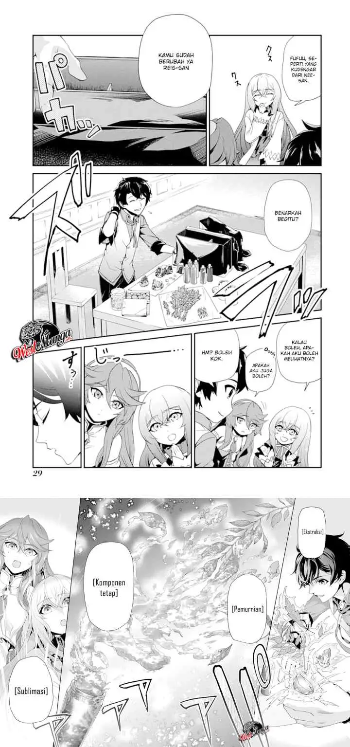 Renkinjutsu-shidesu. Jichou wa Gomibako ni Sutete Kimashita chapter 1 halaman 15