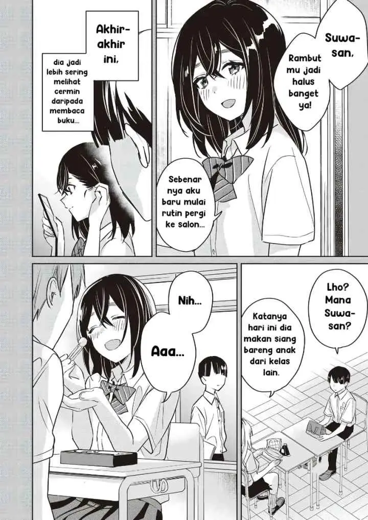 Inko demo Seishun Shitai chapter 14 halaman 10