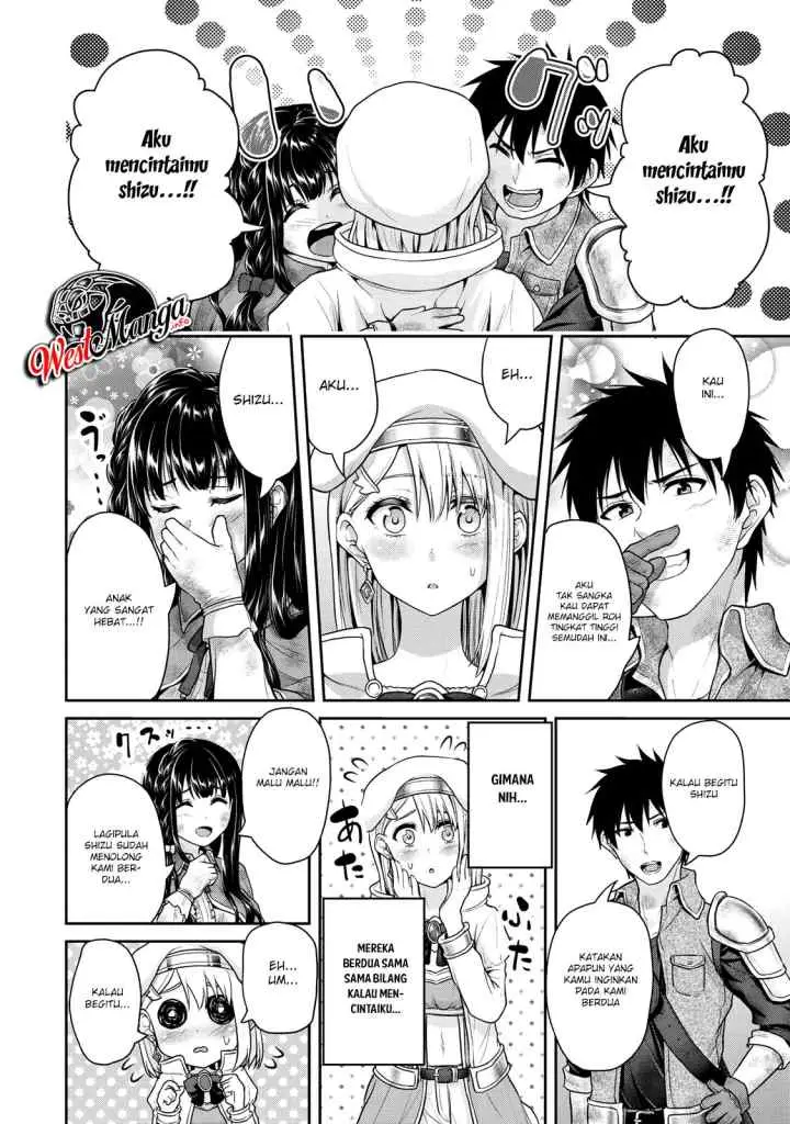 Fechippuru Bokura no Junsuina Koi chapter 39 halaman 10