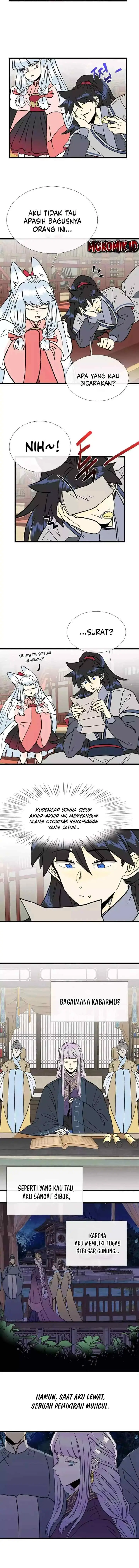 The Scholar's Reincarnation chapter 214 halaman 11