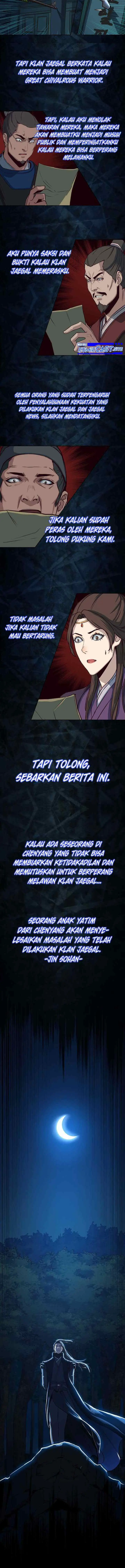 In the Night Consumed by Blades, I Walk chapter 40 halaman 11