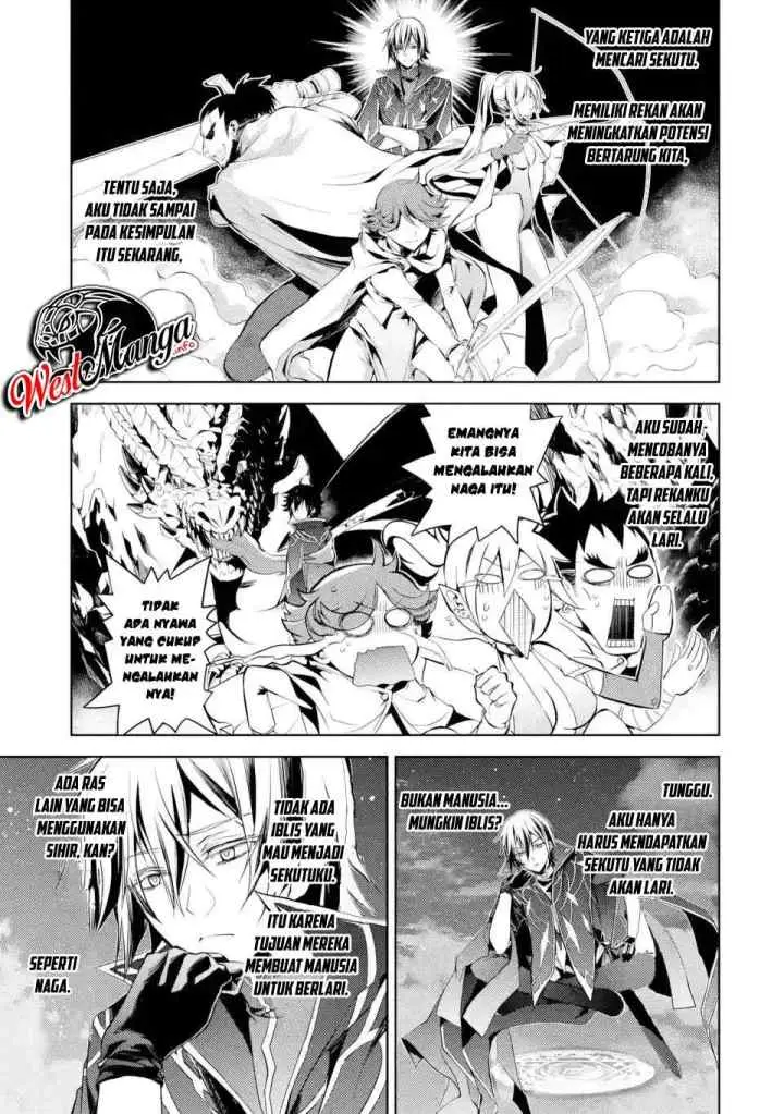 Senmetsumadou no Saikyou Kenja: Musai no Kenja, Madou wo Kiwame Saikyou e Itaru chapter 1.1 halaman 11