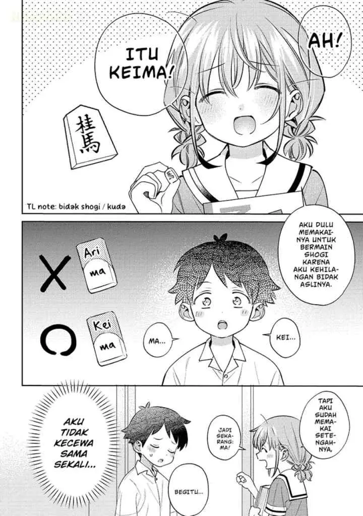 Chigau Miyahara Omae Janai! chapter 25 halaman 13