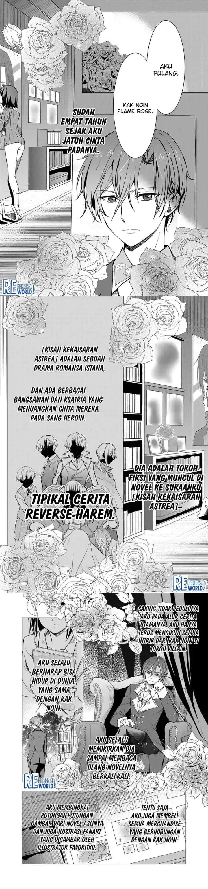 Oshi No Imouto Ni Tensei Shite Shimatta No De, Saikyou No Akujo Ni Natte Onii-sama Wo Dokusen Suru Koto Ni Itashimasu chapter 1 halaman 10