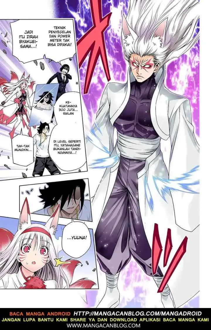 Yuragisou no Yuuna-san chapter 127 halaman 17