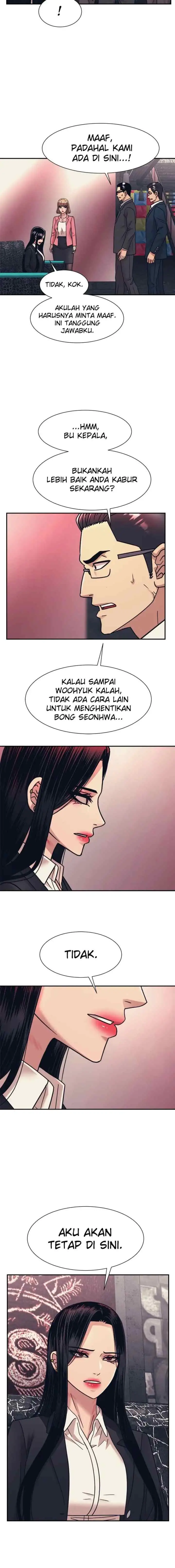 I Am Unbeatable chapter 51 halaman 7