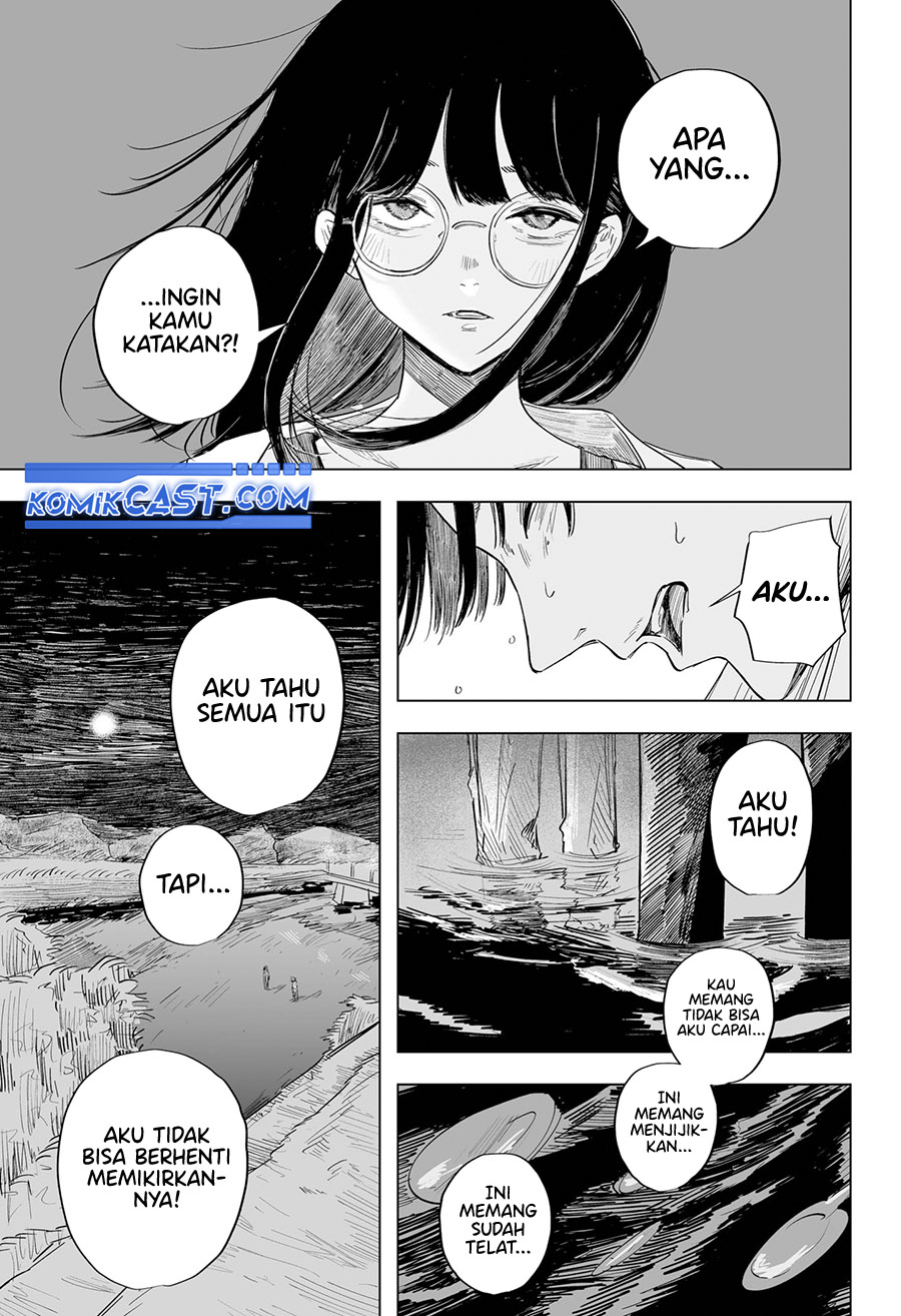 Otomore chapter 0 halaman 43