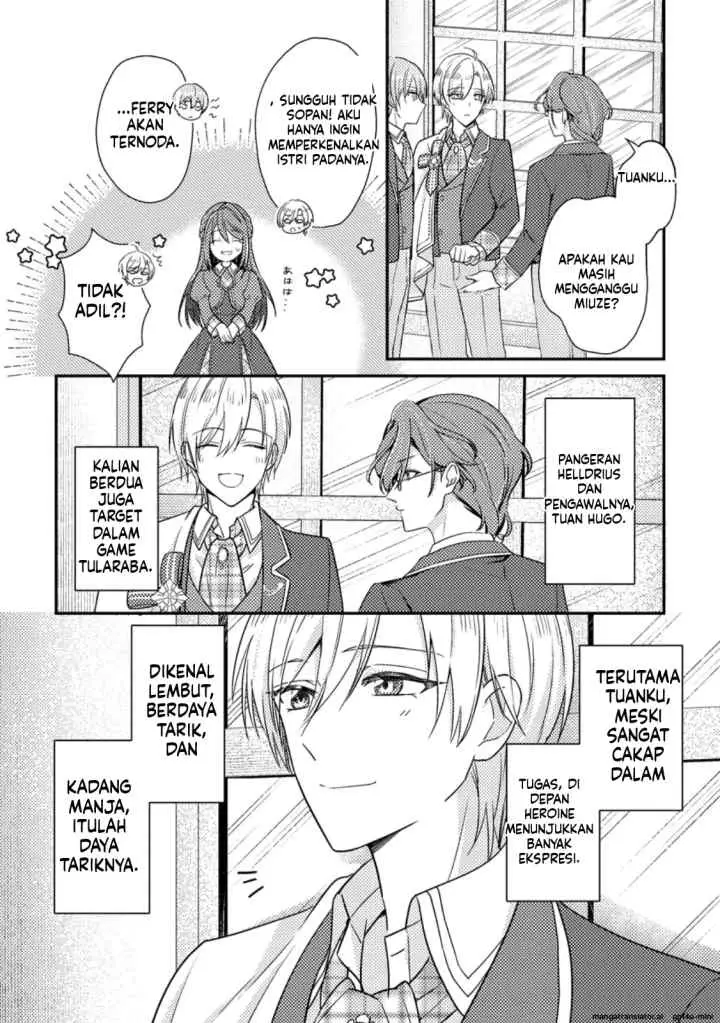 Heroine ga Kuru Mae ni Ninshin shimashita ~Tsunda Hazu no Akuyaku Reijou desuga, Douyara Chigau youdesu~ chapter 4.1 halaman 9