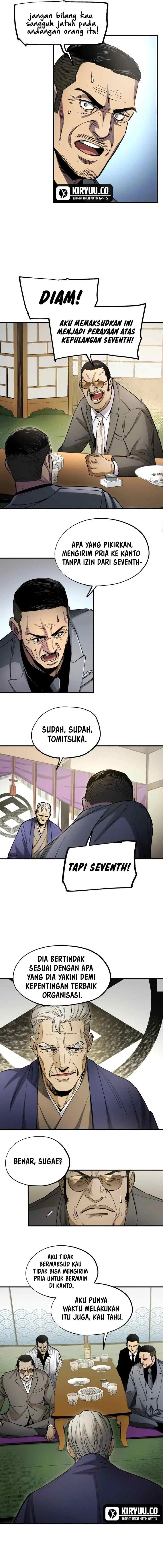 Black Surge chapter 32 halaman 5