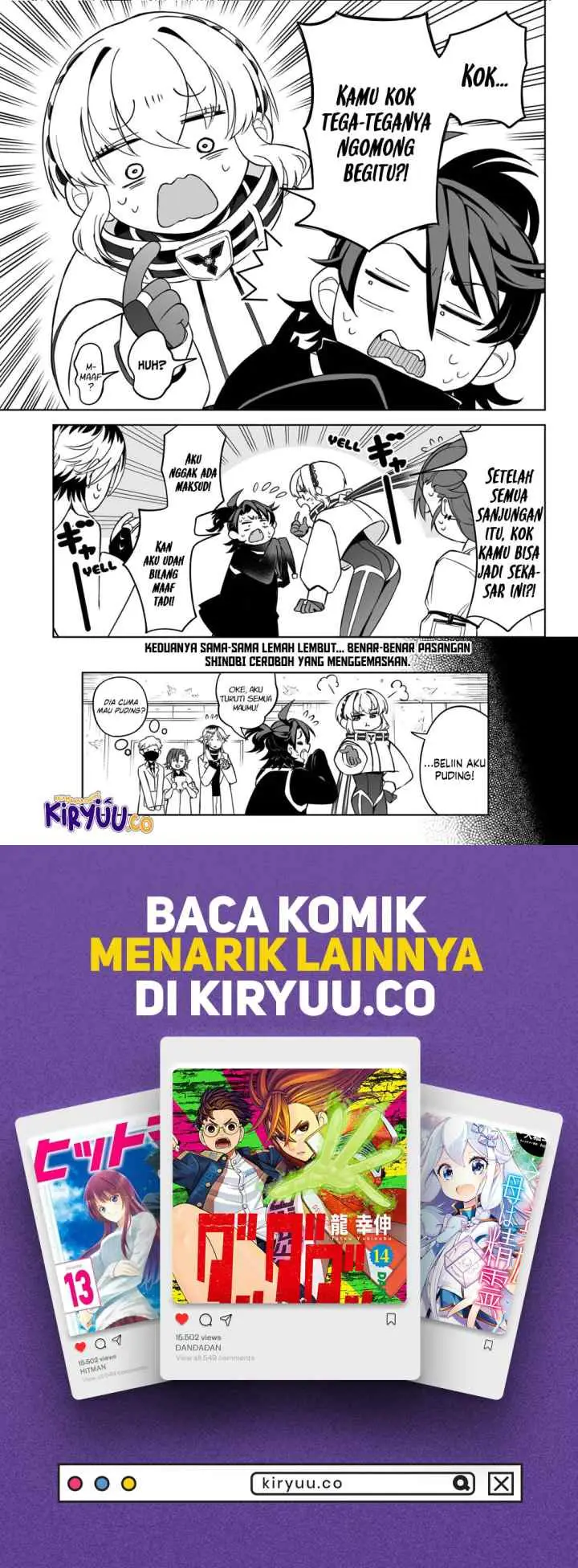 Shinewbi chapter 7 halaman 13