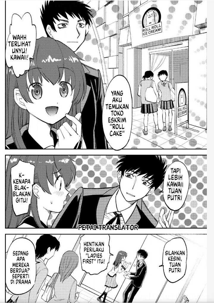 Boku No Josou To amai mono chapter 4 halaman 7