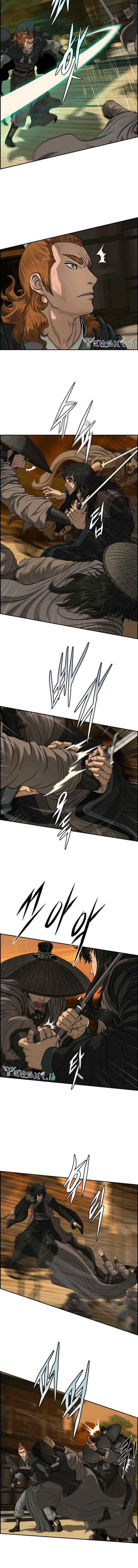 Blade of Winds and Thunders chapter 92 halaman 12