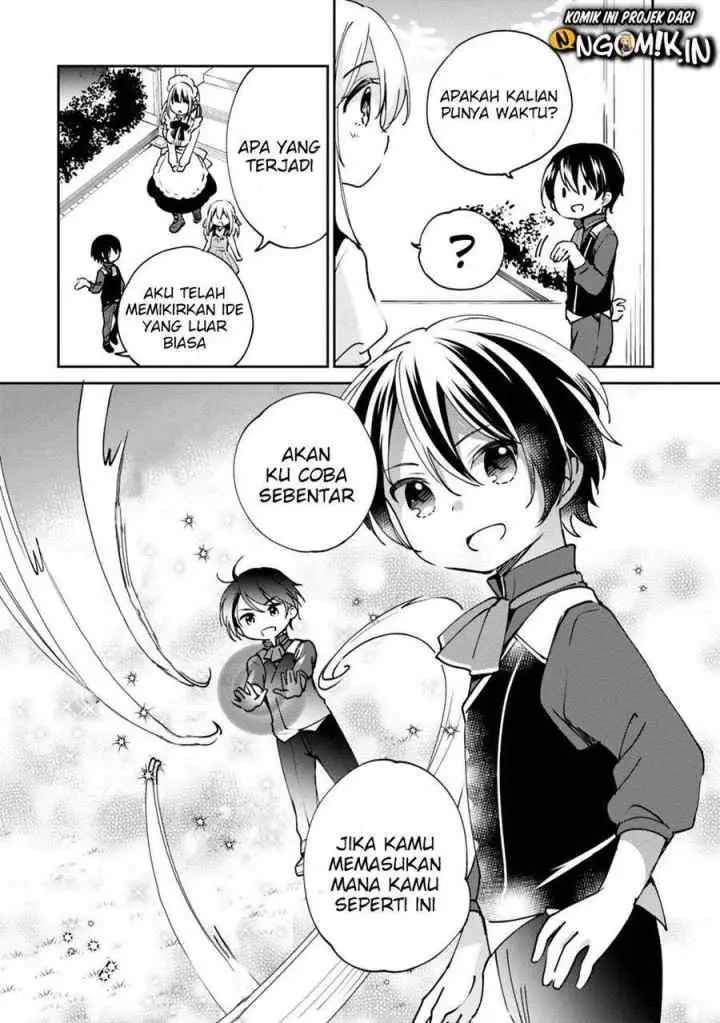 Zennin Ossan, Umarekawattara SSS Rank Jinsei ga Kakutei shita chapter 16 halaman 11