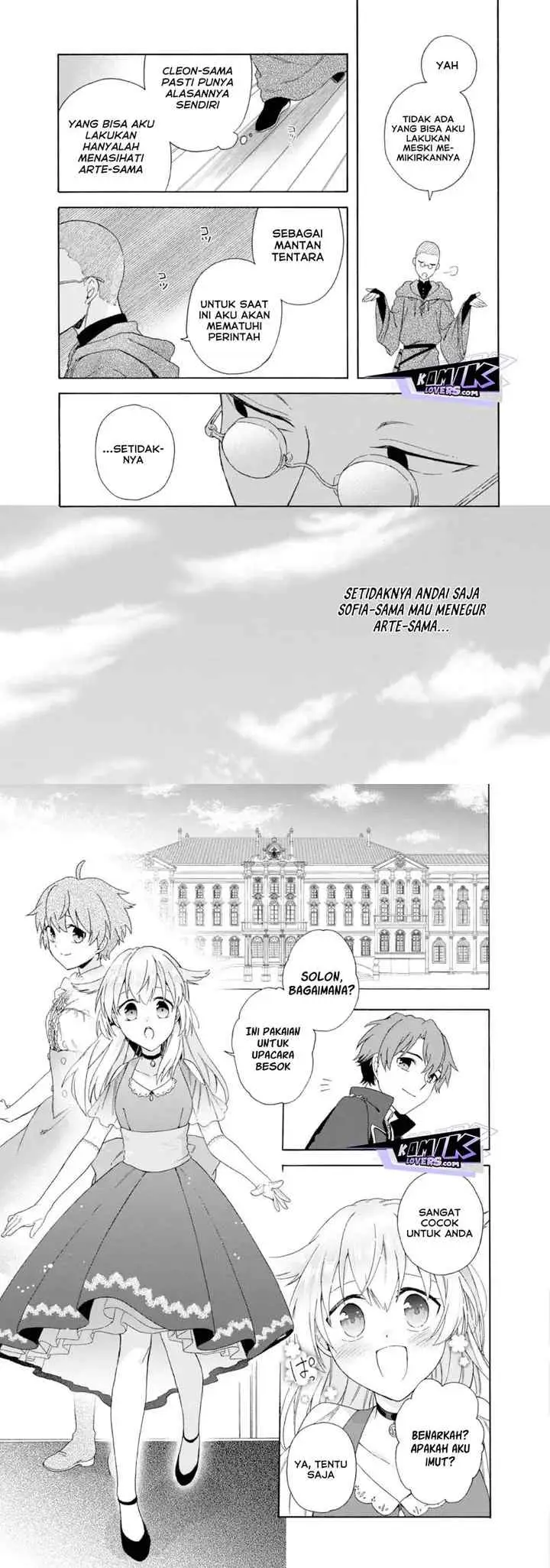 Tsuihou Sareta Bannou Mahou Kenshi wa, Koujou Denka no Shishou Tonaru chapter 4 halaman 11