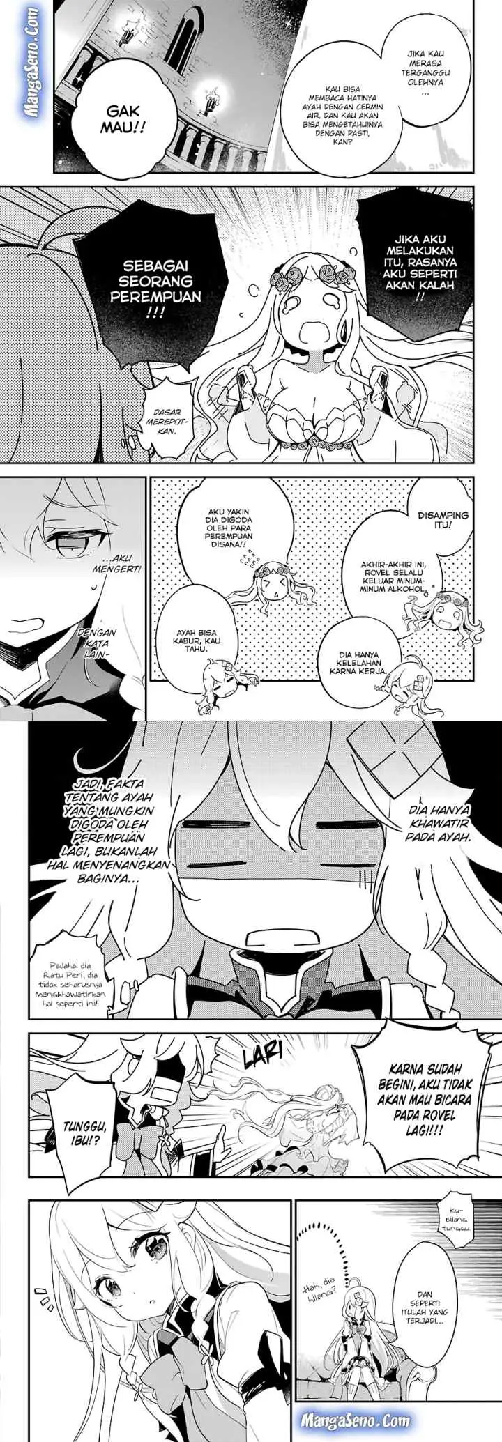 Chichi wa Eiyuu Haha wa Seirei Musume no Watashi wa Tenseisha chapter 11 halaman 12