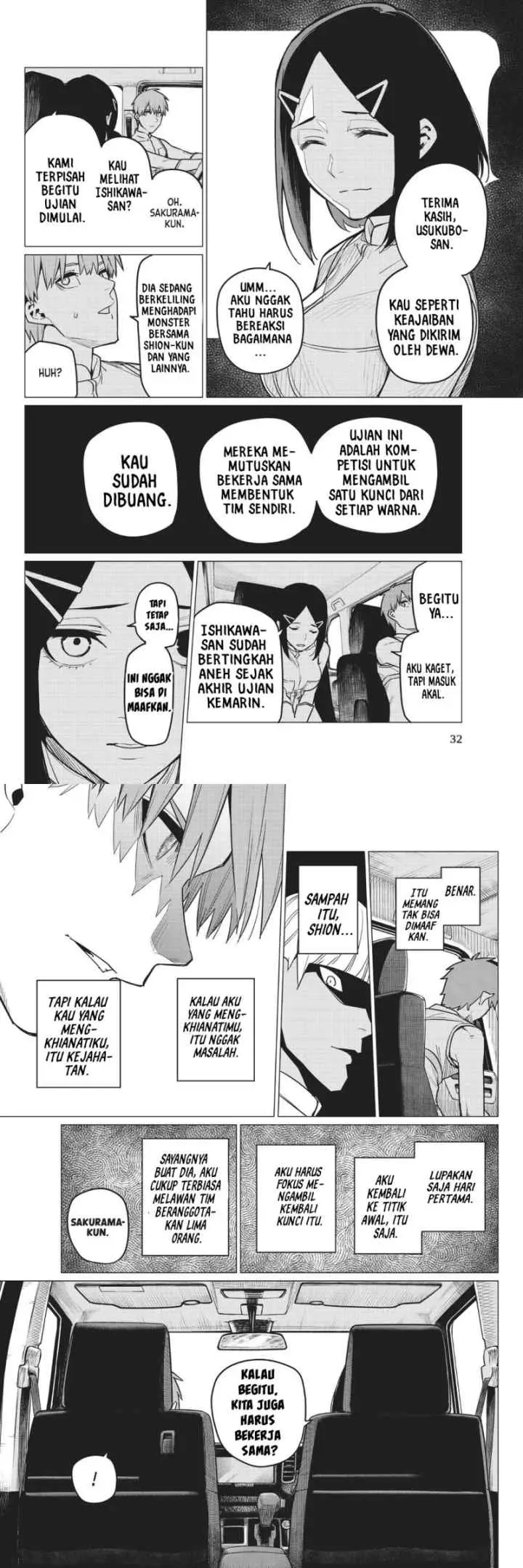 Sentai Daishikkaku chapter 25 halaman 6