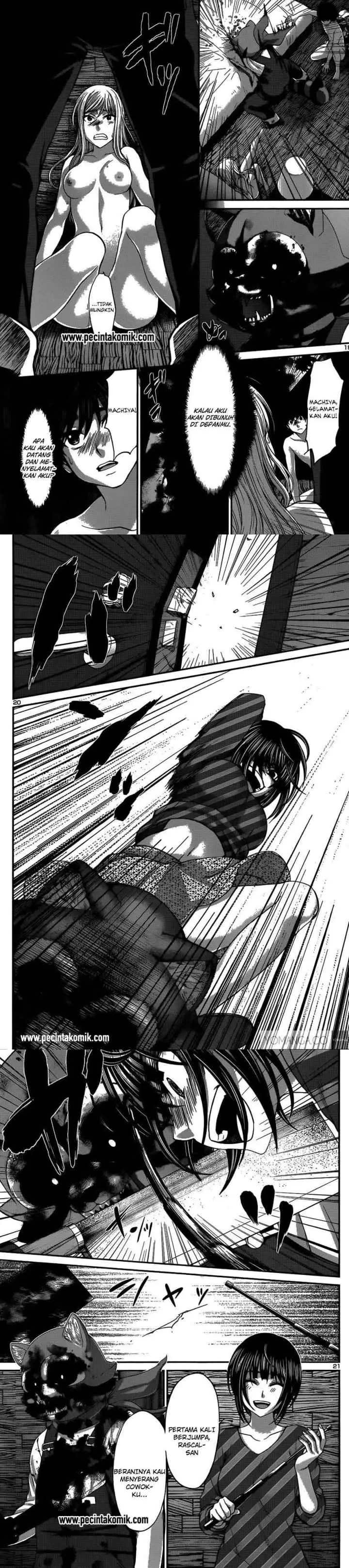 DEAD Tube chapter 17 halaman 7