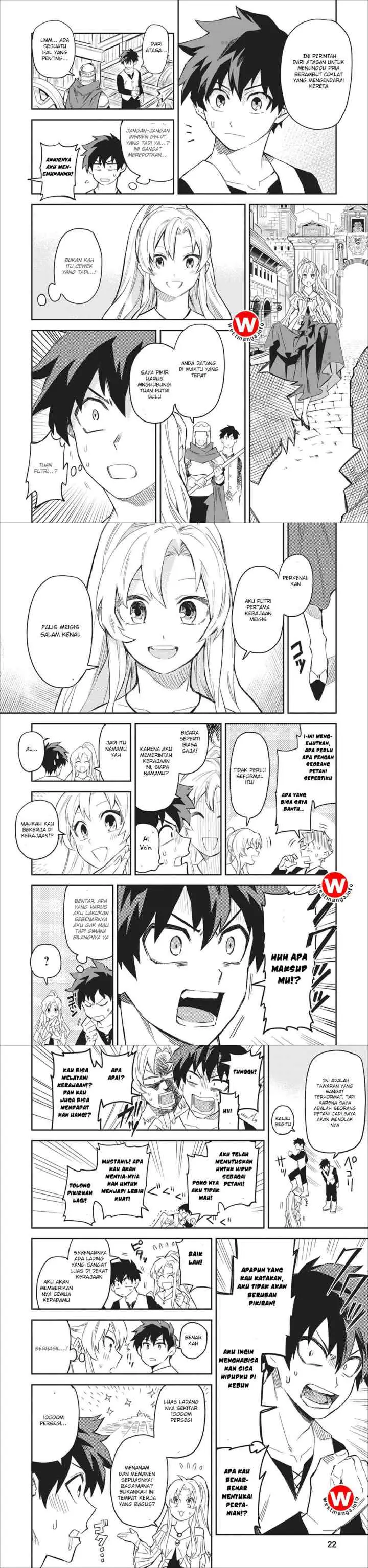 Noumin Kanren no Skill bakka Agetetara Naze ka Tsuyoku Natta chapter 1 halaman 8
