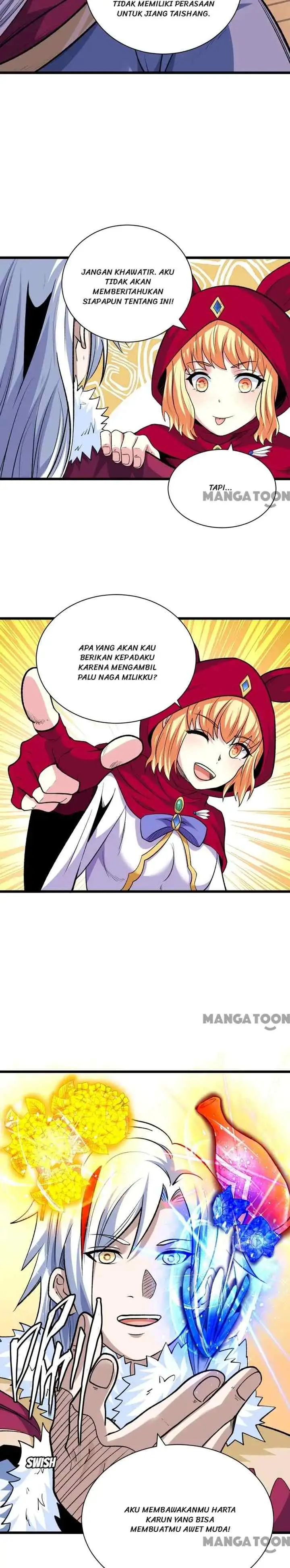Martial Arts Reigns chapter 571 halaman 12