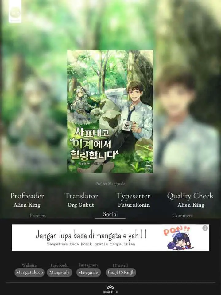 Resigning and Healing in Another World chapter 17 halaman 17