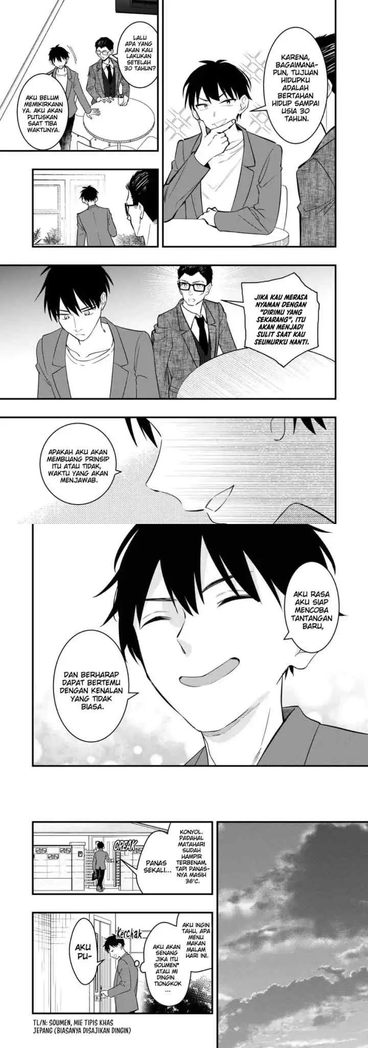 Senpai, Jitaku Keibiin no Koyou wa Ikaga Desu ka? chapter 7 halaman 4