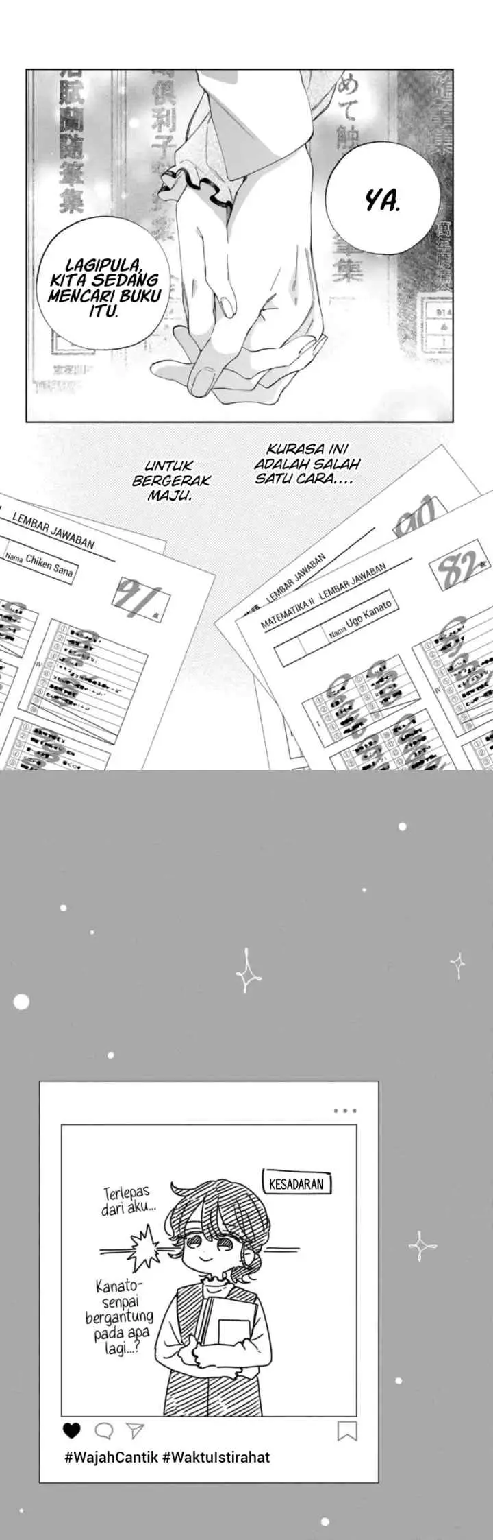 Kaodake ja Suki ni Narimasen chapter 23 halaman 16