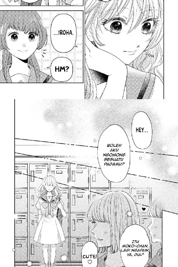 Furetai wa Koi no Hajimari chapter 5 halaman 13