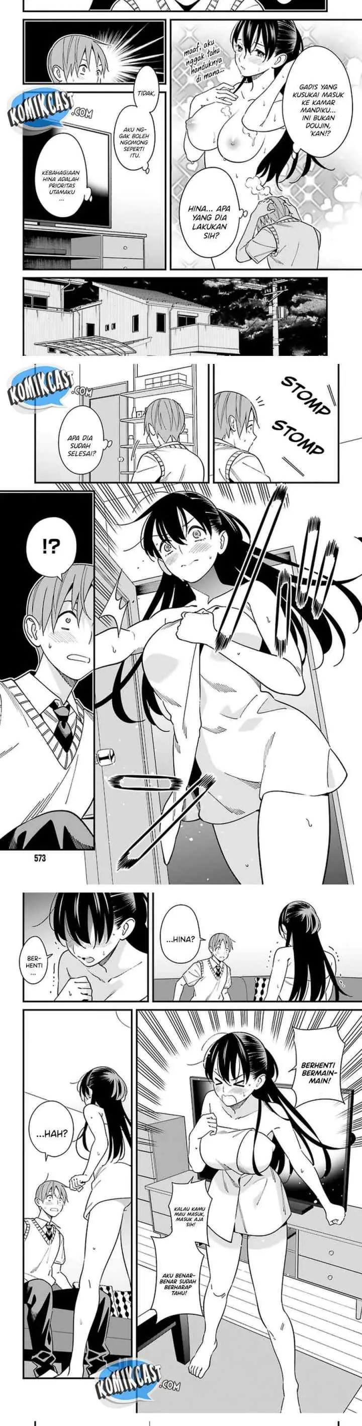 Hirasaka Hinako ga Ero Kawaii koto wo Ore dake ga Shitteiru chapter 24 halaman 7