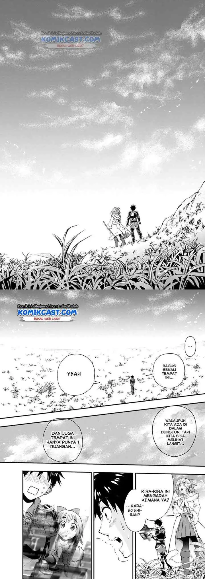 Bouken-ka ni Narou! ~Sukiruboudo de Dungeon Kouryaku~ chapter 19 halaman 6