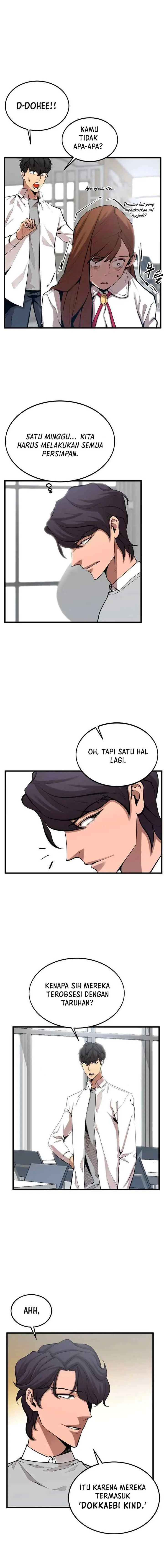 Gwei chapter 21 halaman 13