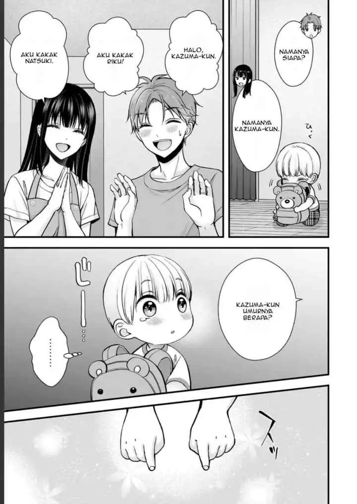 Tsuma ga Kanpeki Sugiru node, Chotto Ran Shite Ī Desu ka? chapter 14 halaman 6