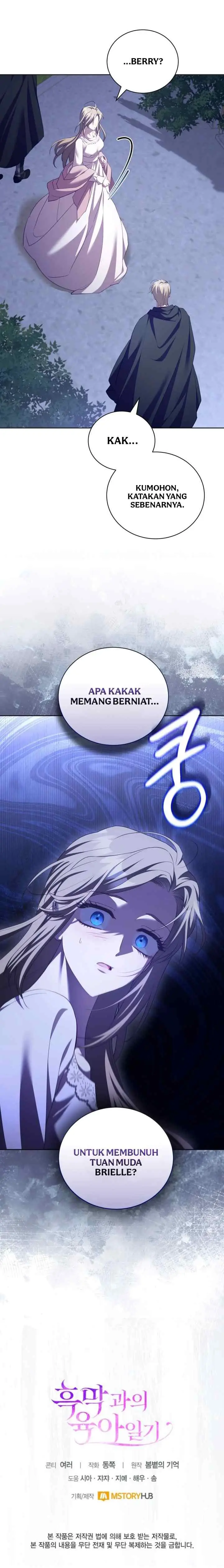Childcare Diary With the Villainess chapter 59 halaman 18