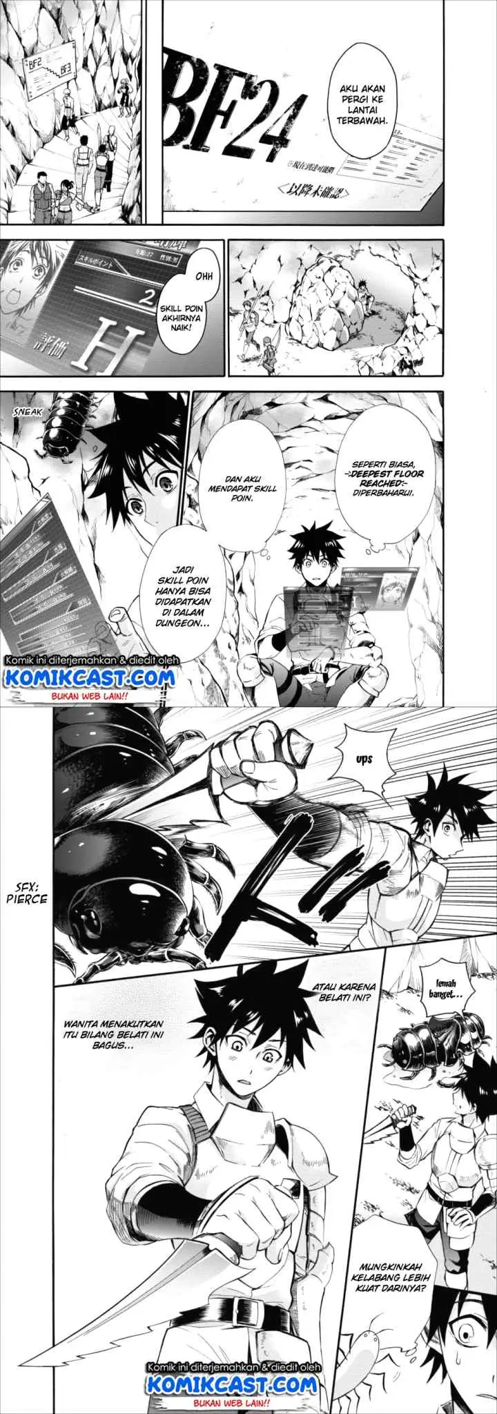 Bouken-ka ni Narou! ~Sukiruboudo de Dungeon Kouryaku~ chapter 3 halaman 13
