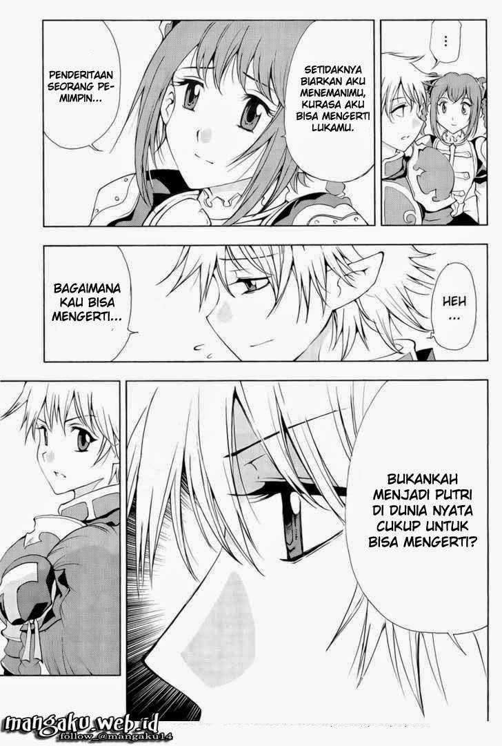 Half Prince chapter 41 halaman 34