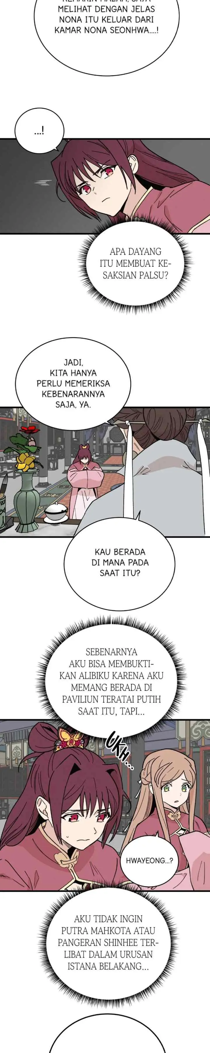 Hugung Scandal chapter 36 halaman 6