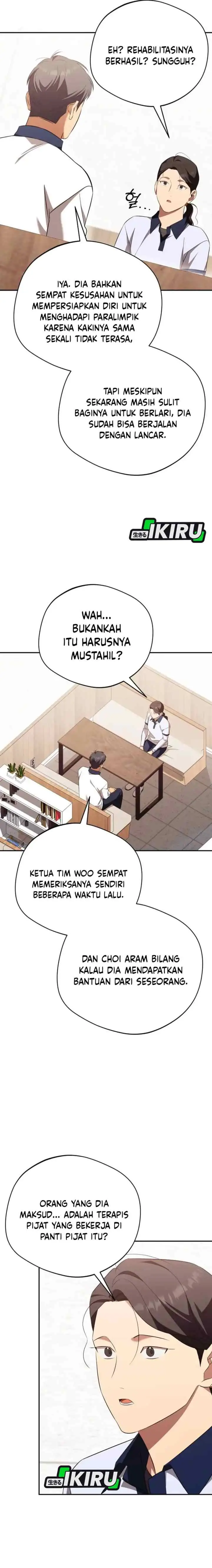 The Heavenly Demon Will Give You a Massage chapter 77 halaman 16