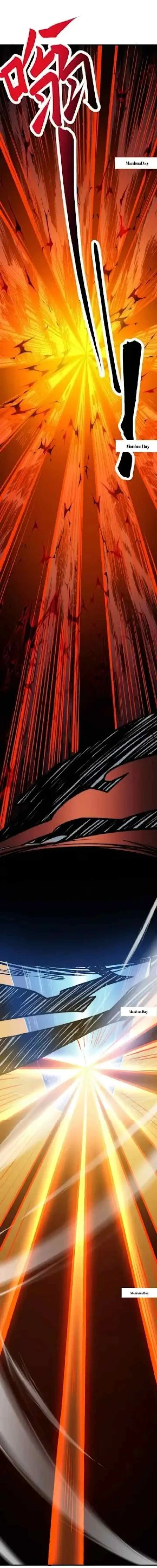 Martial Arts Reigns chapter 582 halaman 19